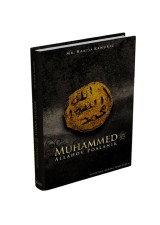 Muhammed Allahov Poslanik